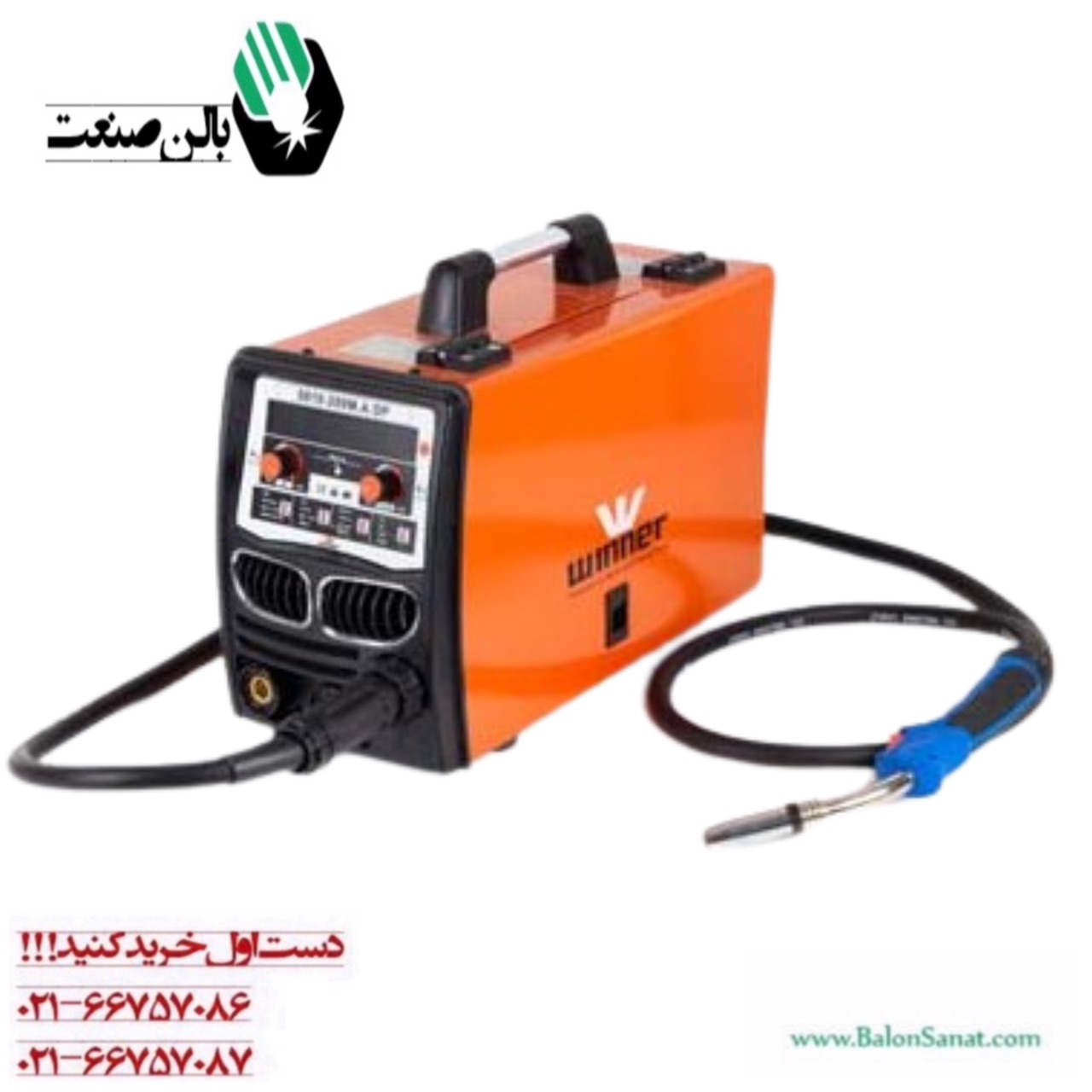 جوشکاری ارگون چدن مس توکلیان