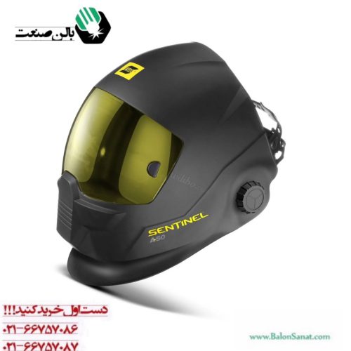 کلاه ماسک اتوماتیک Esab مدل Sentineltm A50 ا Esab Sentineltm A50 auto darkening helmet
