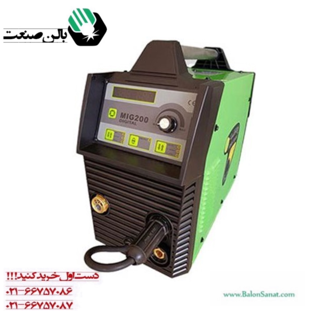 دستگاه جوش co2 میگ ایران ترانس 200 آمپر مدل MIG 200 D